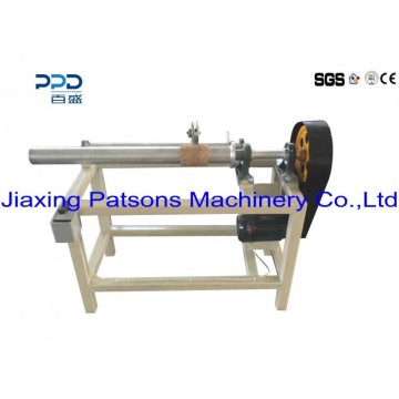 Paper Core Cutter