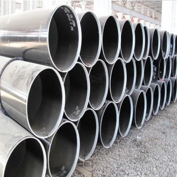 CARBON STEEL LSAW PIPES
